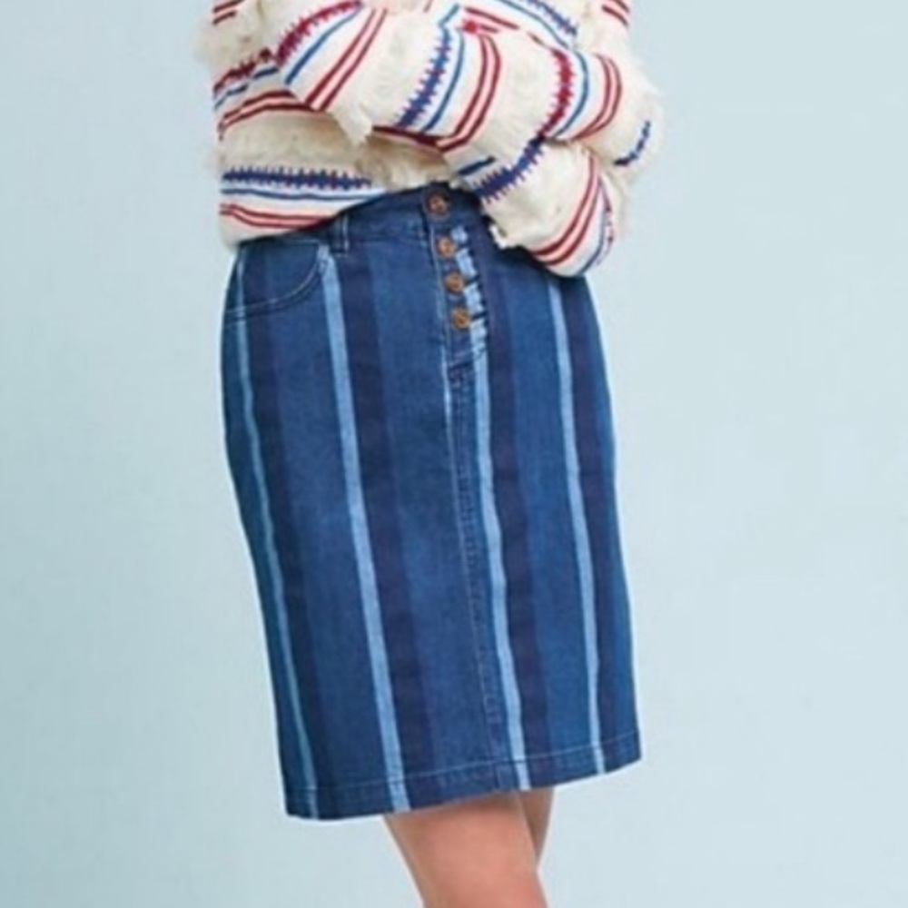 Anthropologie 🍑 | Maeve Striped Skirt | Sz 6